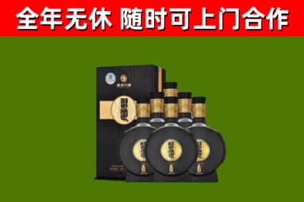 安龙回收习酒
