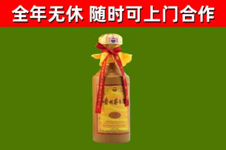 安龙烟酒回收15年茅台酒.jpg