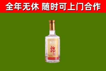 安龙回收郎酒